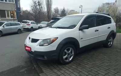 Pontiac Vibe II, 2003 год, 495 000 рублей, 1 фотография