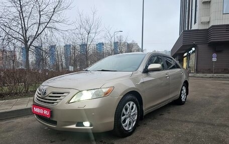Toyota Camry, 2007 год, 1 190 000 рублей, 1 фотография