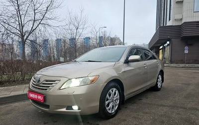 Toyota Camry, 2007 год, 1 190 000 рублей, 1 фотография
