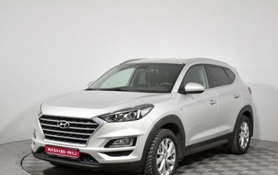 Hyundai Tucson III, 2019 год, 1 900 000 рублей, 1 фотография