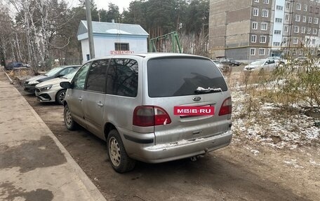 Ford Galaxy II, 2003 год, 300 000 рублей, 4 фотография