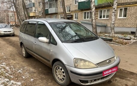 Ford Galaxy II, 2003 год, 300 000 рублей, 2 фотография