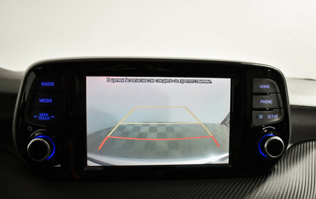 Hyundai Tucson III, 2019 год, 1 900 000 рублей, 15 фотография