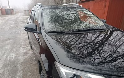 Toyota RAV4, 2017 год, 2 860 000 рублей, 1 фотография