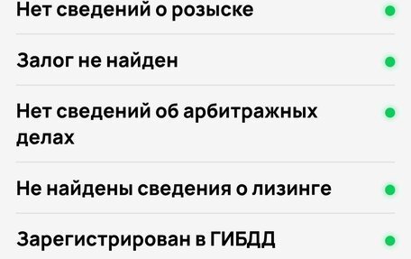 Toyota Camry, 2019 год, 2 725 000 рублей, 7 фотография