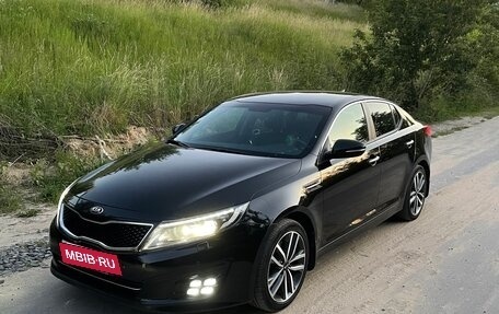 KIA Optima III, 2014 год, 1 650 000 рублей, 1 фотография