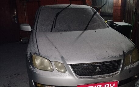 Mitsubishi Airtrek, 2002 год, 450 000 рублей, 1 фотография