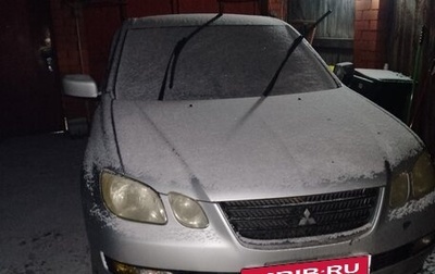 Mitsubishi Airtrek, 2002 год, 450 000 рублей, 1 фотография