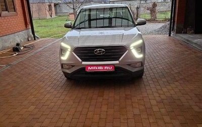 Hyundai Creta, 2021 год, 1 850 000 рублей, 1 фотография