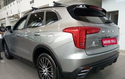 Haval Jolion, 2025 год, 2 599 000 рублей, 1 фотография