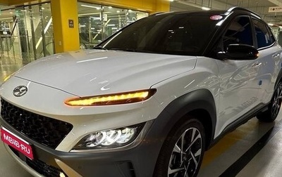 Hyundai Kona I, 2022 год, 2 600 000 рублей, 1 фотография
