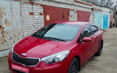 KIA Cerato III, 2013 год, 1 050 000 рублей, 1 фотография