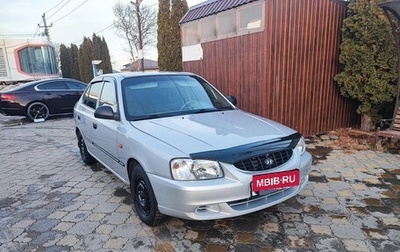 Hyundai Accent II, 2005 год, 415 000 рублей, 1 фотография