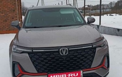 Changan CS35 Plus, 2023 год, 1 850 000 рублей, 1 фотография