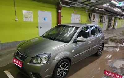 KIA Rio II, 2010 год, 445 000 рублей, 1 фотография