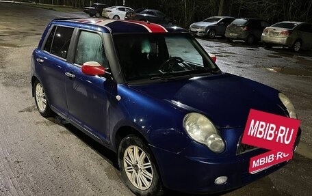 Lifan Smily I (330) рестайлинг, 2011 год, 200 000 рублей, 1 фотография