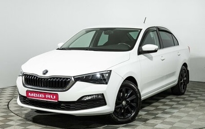 Skoda Rapid II, 2021 год, 1 855 989 рублей, 1 фотография