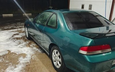 Honda Prelude IV, 1997 год, 450 000 рублей, 1 фотография