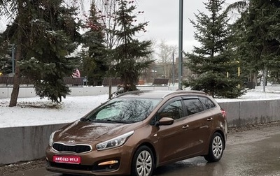 KIA cee'd III, 2017 год, 1 199 000 рублей, 1 фотография
