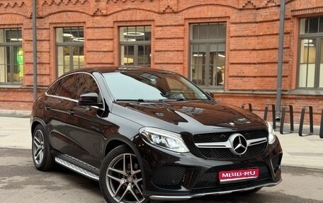 Mercedes-Benz GLE, 2015 год, 3 750 000 рублей, 1 фотография