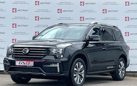 GAC GS8, 2025 год, 4 199 000 рублей, 1 фотография