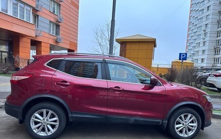 Nissan Qashqai, 2018 год, 1 850 000 рублей, 2 фотография