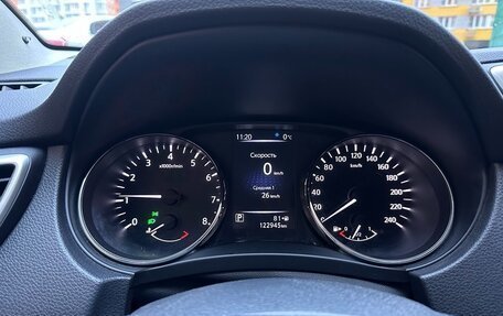 Nissan Qashqai, 2018 год, 1 850 000 рублей, 5 фотография