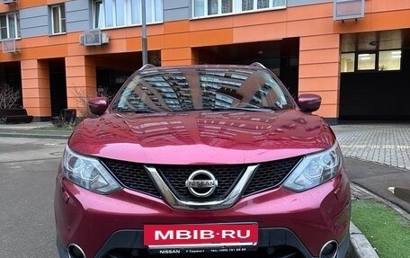 Nissan Qashqai, 2018 год, 1 850 000 рублей, 4 фотография