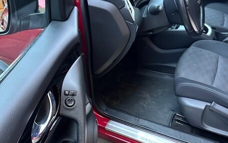 Nissan Qashqai, 2018 год, 1 850 000 рублей, 11 фотография