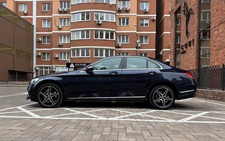 Mercedes-Benz C-Класс, 2015 год, 2 265 000 рублей, 10 фотография