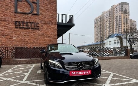 Mercedes-Benz C-Класс, 2015 год, 2 265 000 рублей, 3 фотография