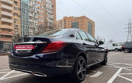 Mercedes-Benz C-Класс, 2015 год, 2 265 000 рублей, 7 фотография