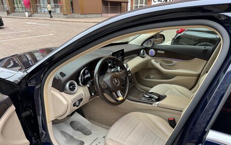 Mercedes-Benz C-Класс, 2015 год, 2 265 000 рублей, 14 фотография