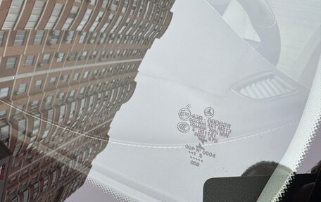 Mercedes-Benz C-Класс, 2015 год, 2 265 000 рублей, 22 фотография