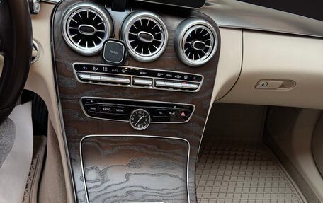 Mercedes-Benz C-Класс, 2015 год, 2 265 000 рублей, 18 фотография