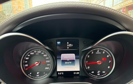 Mercedes-Benz C-Класс, 2015 год, 2 265 000 рублей, 25 фотография