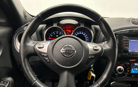 Nissan Juke II, 2012 год, 899 000 рублей, 19 фотография