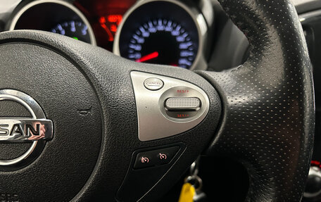 Nissan Juke II, 2012 год, 899 000 рублей, 20 фотография