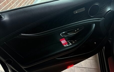 Mercedes-Benz E-Класс, 2020 год, 3 430 000 рублей, 13 фотография