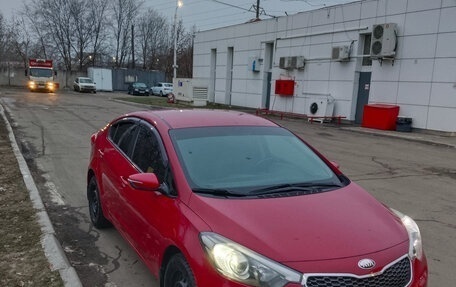 KIA Cerato III, 2013 год, 1 050 000 рублей, 2 фотография