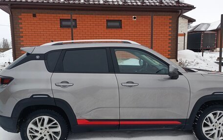 Changan CS35 Plus, 2023 год, 1 850 000 рублей, 14 фотография