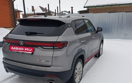 Changan CS35 Plus, 2023 год, 1 850 000 рублей, 7 фотография