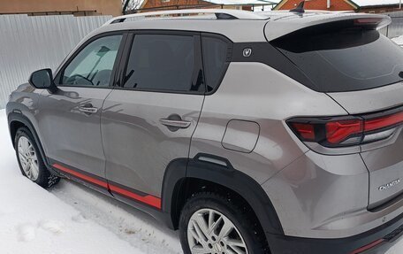 Changan CS35 Plus, 2023 год, 1 850 000 рублей, 19 фотография