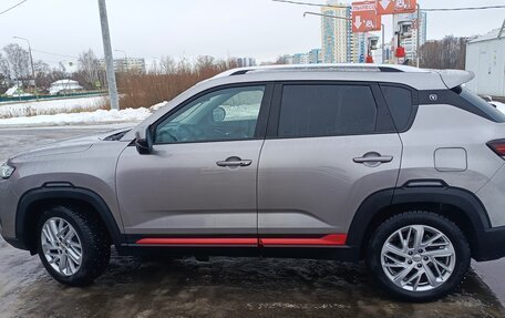 Changan CS35 Plus, 2023 год, 1 850 000 рублей, 27 фотография