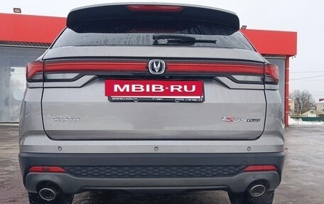 Changan CS35 Plus, 2023 год, 1 850 000 рублей, 24 фотография