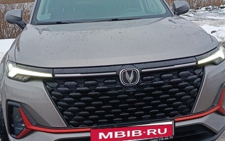 Changan CS35 Plus, 2023 год, 1 850 000 рублей, 23 фотография