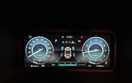 Hyundai Kona I, 2022 год, 2 600 000 рублей, 6 фотография