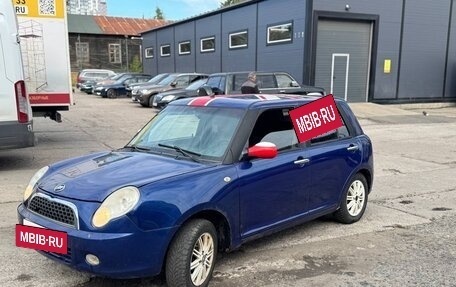 Lifan Smily I (330) рестайлинг, 2011 год, 200 000 рублей, 3 фотография