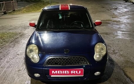 Lifan Smily I (330) рестайлинг, 2011 год, 200 000 рублей, 2 фотография