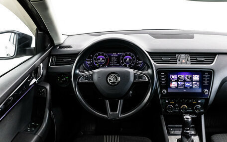 Skoda Octavia, 2019 год, 1 949 000 рублей, 11 фотография